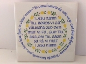Swedish Table Prayer, Ceramic Tile